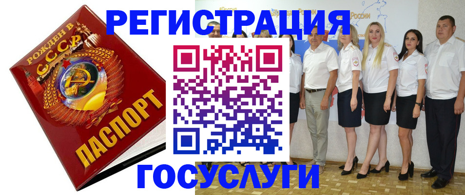 найти адрес прописки в Ртищево